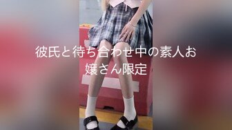 情境劇情式寫真 與H級真實巨乳女房東約會換房租[71P+1V/639M]