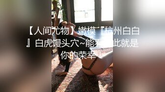 【新片速遞 】 熟女阿姨 用大香蕉紫薇 骚水超多 看不清 近距离让你们仔仔细细看看 [169MB/MP4/03:54]