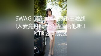 蜜桃传媒PMC331强欲巨乳看护迷奸病患-娃娃