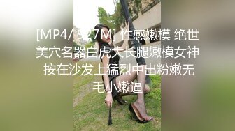 黑人博主@LittleMouchette Onlyfans高清原档资源合集【692V】 (570)