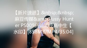 推荐Patreon【浵卡】cos花火 巨乳白虎，口交干炮一条龙，花式足交超带劲 (2)