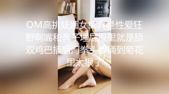 漂亮少妇吃鸡啪啪 你每次操我都好舒服 射在里面给你生个宝宝 啊啊受不了了 骚逼淫水喷了一沙发 被操到求饶 口爆