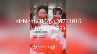 [MP4/ 999M]&nbsp;&nbsp;春娇救志明探花 170cm长腿御姐，C罩杯白嫩美乳，打桩机体力过人，花式啪啪极度配合