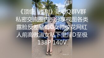 用成人的方式打开抖音 各种抖音风抖奶热舞合集[2100V] (643)