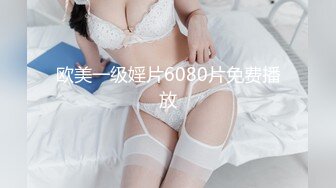 女神极品女友颜值界的扛把子先爬下给细腻口交无套后入