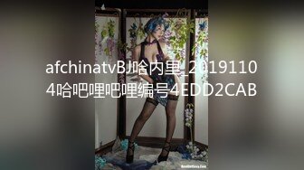 限定被睡的公司温泉旅行!