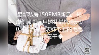 女上抱着操激情四射