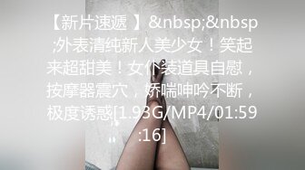 [MP4/2.65G]【360】补漏 经典香奈儿主题系列Ⅱ精选 ① 男主都很猛、精力充沛