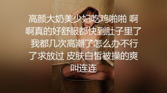 极品丰臀嫩穴少妇，勾引年轻小弟开房操逼还陪小弟玩自拍。淫荡对白：“要不要拍一下我的阴部？”  “等我内射以后再拍” 最后被射一逼精液，撅着屁股让小弟拍下粉嫩蝴蝶穴 