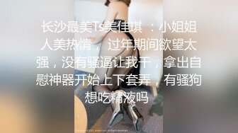 [2DF2] 小伙床战异国高素质性感气质大奶美女,魔鬼身材,性感情趣黑丝,翘着屁股激烈后插,连干2次彻底征服![MP4/146MB][BT种子]