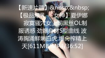 【新片速遞 】✿扣扣传媒✿ QQOG050 老师の体罚 超顶G奶网红美少女▌樱桃▌狂插淫穴波涛胸乳 黑丝诱惑顶宫突射[508MB/MP4/21:05]