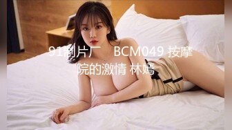 【自整理】Yvonne Bar 大胸奶妈的诱惑  最新流出视频合集【427V】 (2)