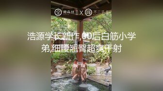 -【极品流出❤️强烈推荐】极品骚货Doob的性爱三人行之旅《男性奴的悲哀》花样繁多 姿势多样操翻天