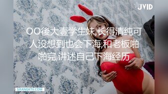 后入性感女神