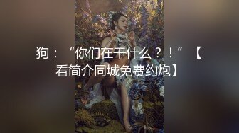 [MP4/ 1.42G] 蝴蝶逼社会小妹颜值不错一个人精彩大秀，抽着小烟揉着奶子自慰逼逼真骚