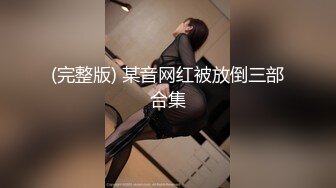 (中文字幕) [DASD-772] ぬるてかローションで巨乳を擦りつけ、兄を誘惑する潤滑姉妹の奪い愛。 稲場るか 椿りか