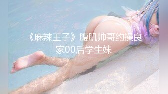 139白妖妖_2023-03-15_22-01_30.4min_2