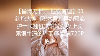 开档黑丝小女仆✅清纯性感学妹，平时生活中的傲娇女神，内心渴望被当成妓女一样狠狠羞辱，被草的啊啊叫