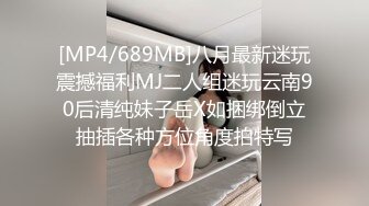 给我嘬麻了