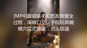 ❤️最新无水首发！推特极品反差女老师【最美宝儿】绿帽癖，身材无敌凹凸有致，喜欢邀单男3P各种淫乱