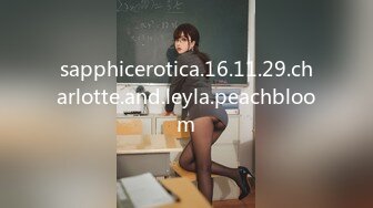 [MP4/408MB]ED Mosaic 新人巨乳Pony想谈一场不要讲话的恋爱