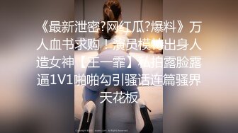 【极品可爱❤️萝莉】小千绪✿ 王者Cos瑶妹一日女友体验 可爱反差淫态 紧致白虎蜜穴滚烫令人窒息 真是太上头了