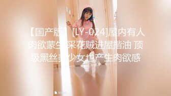 【国产版】[JDY-001] 派遣按摩师的性交易 精东影业