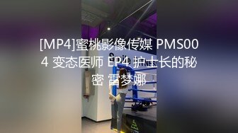 [MP4]STP28555 國產AV 天美傳媒 TMW092 最難忘的夏夜與學長的純愛日記 尤莉 VIP0600