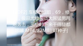 ✿扣扣传媒✿ FSOG045 超人气91网红女神 ▌不见星空▌