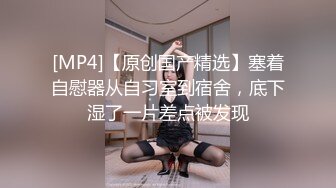 渣男分手后报复流出清纯眼镜学生妹不雅自拍 牵狗链后入道具紫薇口嗨淫态百出