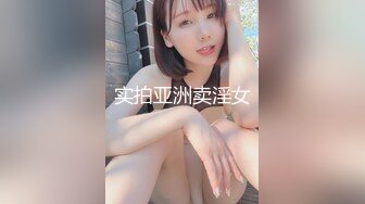 FSET-806 胸チラしているのに気付かず働く女子社員に手を出しちゃった俺4