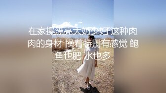 松原骚货禁止内容-1