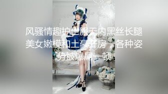 [FHD/22.5G]CD小姐姐（叫我嫂子、模特heels）视频合集