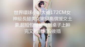 无锡第一视角女M，骚母狗