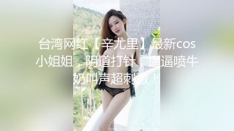 露脸女友太给力了,文雅斯文中带着疯狂,骚女非常主动,男的全程享受