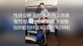 牛B大神商场女厕暗藏摄像头偷窥53位美女少妇嘘嘘 (7)