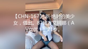 SWAG 1对1女师亲自教学！处男学生拍摄初体验！无套口爆连续3发！Daisybaby