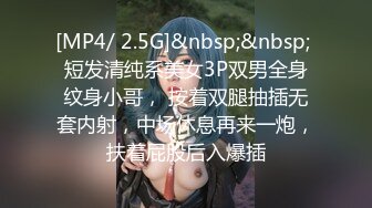 高质量 psychopornTW Onlyfans原档合集【108V】 (69)