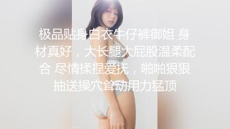 和女友温泉浴池偷情做爱