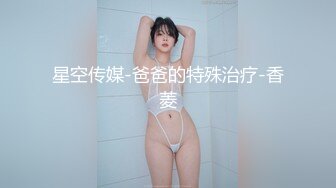 【秀人重磅】小海臀Rena写真福利合集，有露脸露乳晕的，有诱惑摄影师的，浑圆大屁股坐到摄影师大腿上 (2)