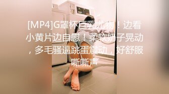 【淫乱3P母子】对白淫荡刺激微博红人愿做小女人的惠奈酱TS啪啪啪淫乱3P母子相称画面太辣太激情