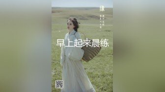 【最新❤️性爱泄密】推特绿帽大神YQ未流出新作❤️KTV唱嗨直接开操 三人轮操爽翻老婆 从包房干到卫生间 高清720P原版