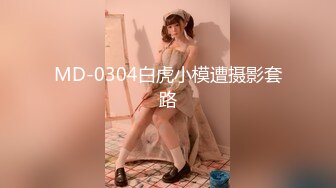 2023.10.25，美女被半推半就推倒后解锁了各种新姿势，大白天啪啪，光线极好，被男友干得眉头紧蹙