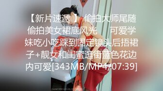 【良家故事】跟着大神学泡良，70后也疯狂，保养不错的人妻姐姐，连续两天约炮，激情 (5)