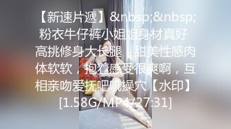 《高能预警?重磅》网红几十万粉身材颜值巅峰比女人还女人极品T【赵汝珍】私拍，各种紫薇啪啪白瞎这身材和颜值了