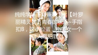 [MP4/ 1.08G] 极品尤物！F罩杯网红女神！超棒身材大奶肥臀，女仆装渔网袜