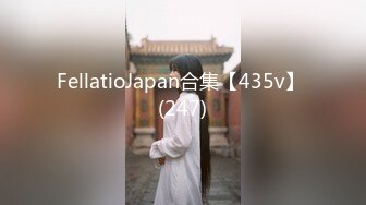 Onlyfans纹身熟女Snowwhitesfairytales合集【198V】 (42)