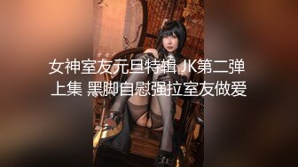 撸管推荐！极品 小妮子又来啦【娅儿】巨乳翘臀~道具狂震