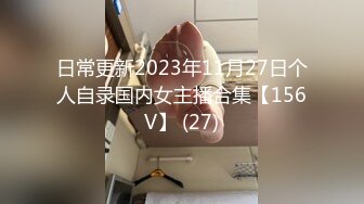 蜜桃影像传媒 PMC266 快递员操哭嫩逼少妇 李乐乐