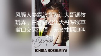 《最新顶流泄密》千元定制B站颜值热舞主播极品女神嫩妹【咬一口兔娘】金主私定~全裸露脸露三点裸舞~绝对带感2K画质